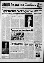 giornale/RAV0037021/1992/n. 294 del 30 ottobre